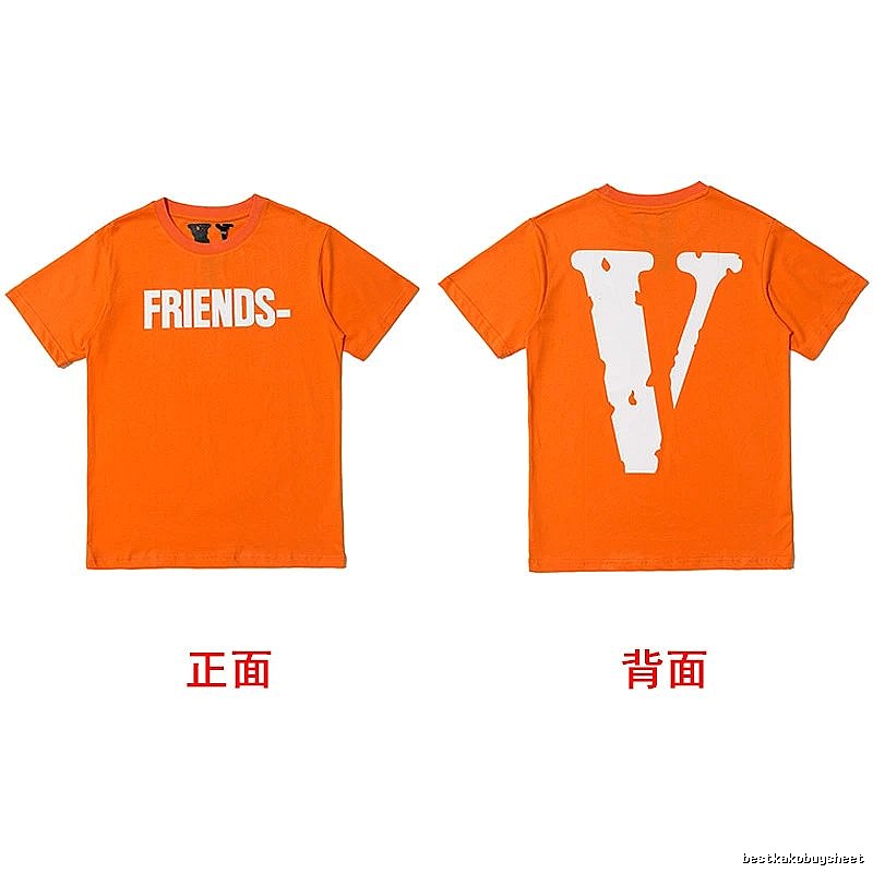 Vlone Weekend Logo T-shirt Black Purple Vlone for Seasonal Looks