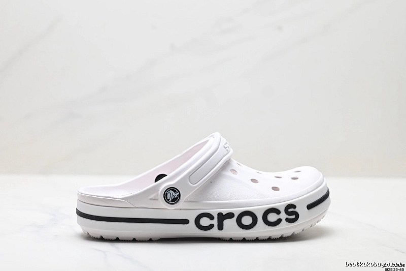 White trendy style of Crocs clogs